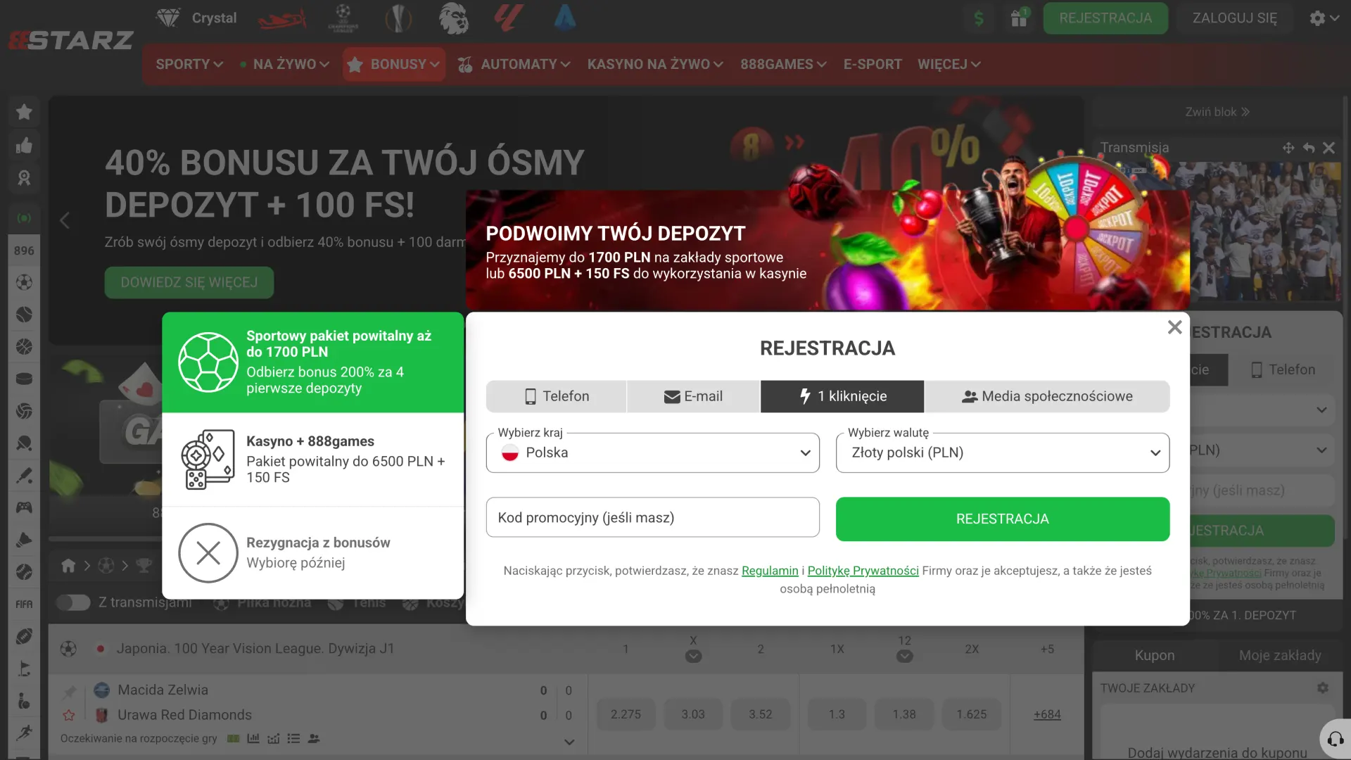 Zarejestruj się w serwisie 888starz podając wymagane dane.